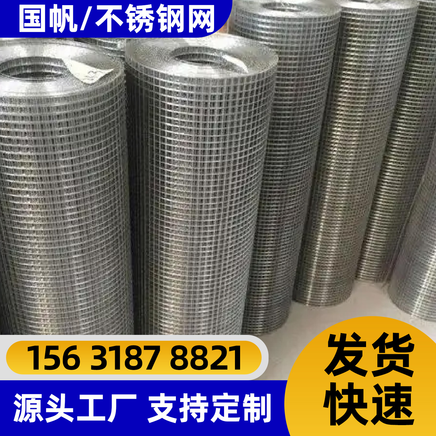天津隔离网围栏网 - 推荐